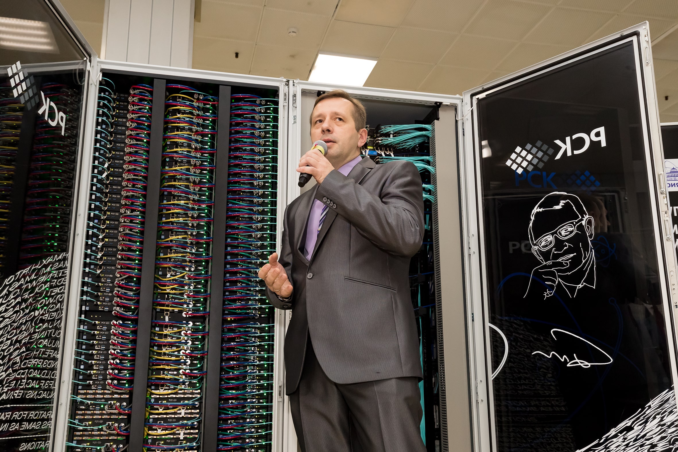 Modernized supercomputer “Govorun” became three times more powerful