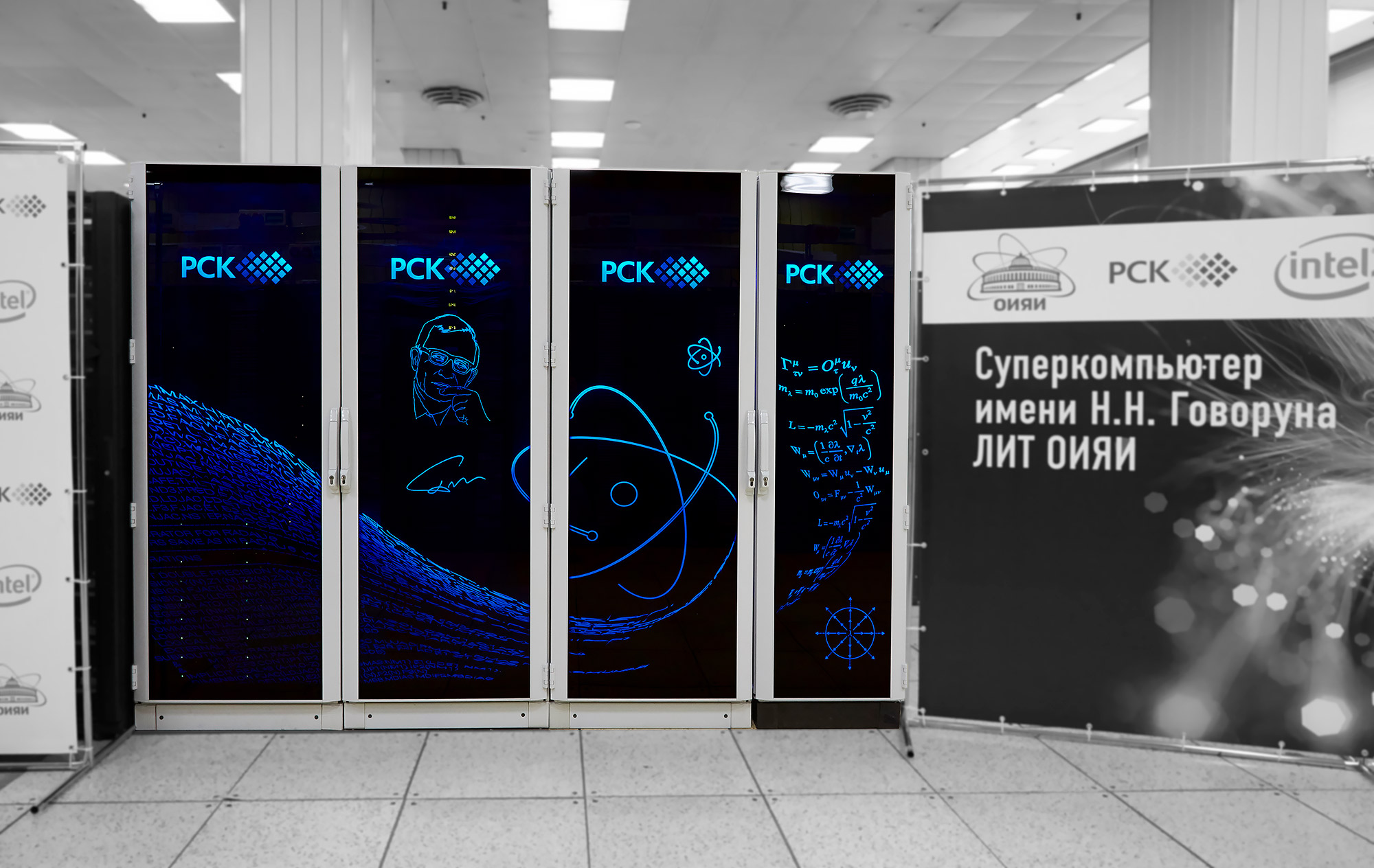 How we changed the work with Big Data in international experiments of High Energy Physics using DAOS (in Russian)